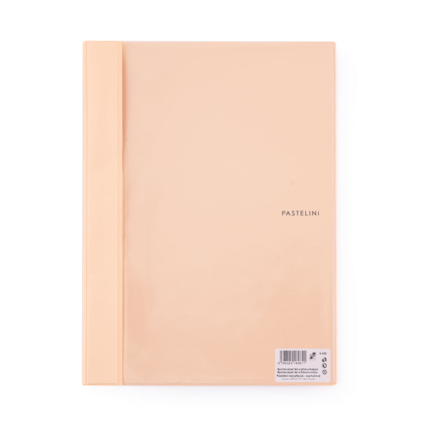 oxybag Präsentations- Schnellhefter DIN A4 PVC PASTELINI apricot